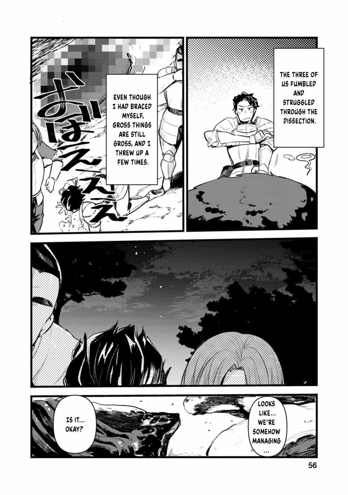 Yuusha ni Narenakatta Sanbaka Trio wa, Kyou mo Otoko Meshi wo Koshiraeru. Chapter 2 23